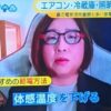 Thumbnail of new posts 177
