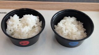 Thumbnail of post image 034