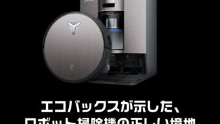 Thumbnail of post image 123