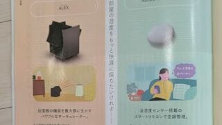 Thumbnail of post image 167