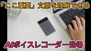 Thumbnail of post image 055