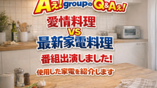 Thumbnail of post image 154