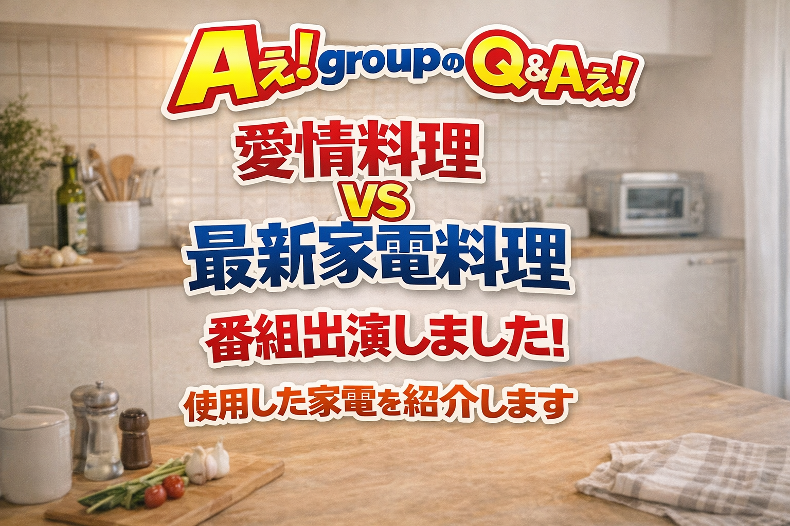 Thumbnail of new posts 121