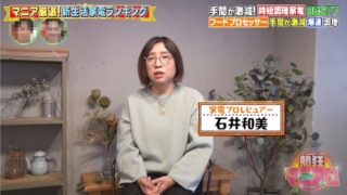 Thumbnail of post image 177