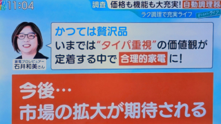 Thumbnail of post image 191