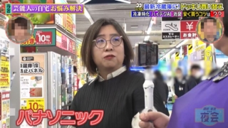 Thumbnail of post image 071