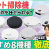 Thumbnail of new posts 006